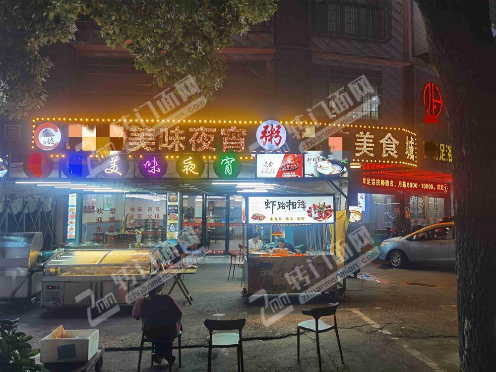 成熟小区十字路口拐角120平餐饮夜宵店转让(可外摆)
