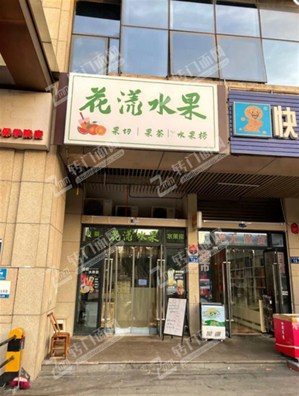 房东直租雨花区临街25平旺铺（无行业限制）