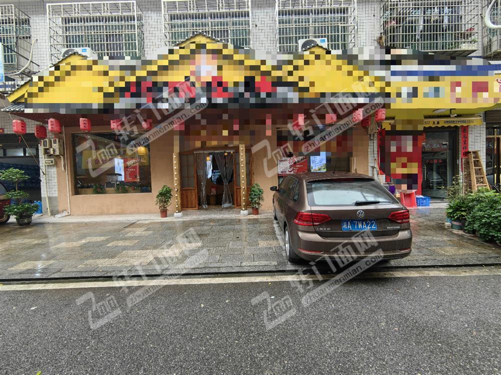 低价急转望城成熟商圈临街180平餐饮旺铺(带住房)